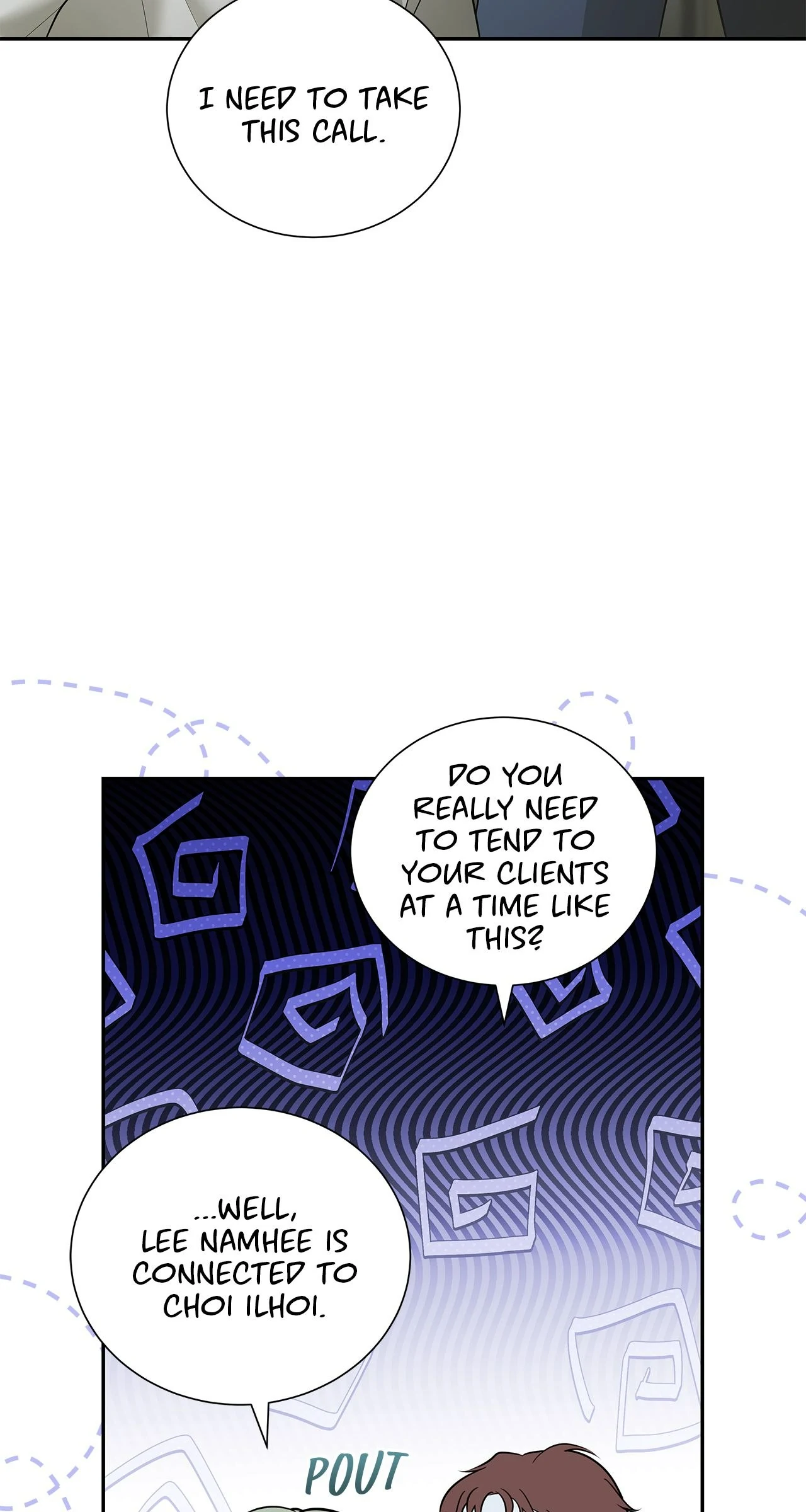 The Melancholic Conman - Chapter 43 manhwa