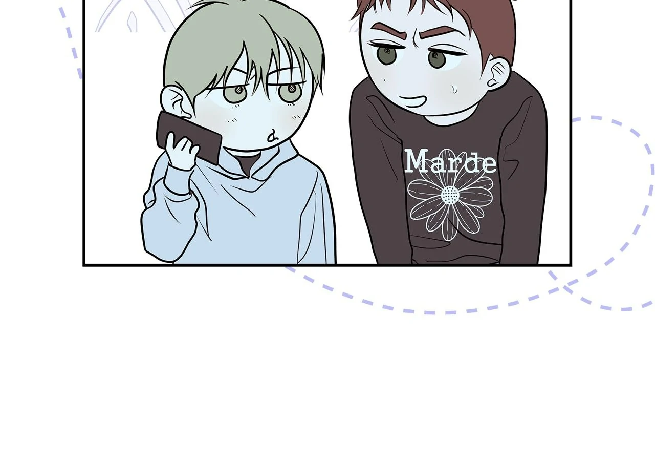 The Melancholic Conman - Chapter 43 manhwa