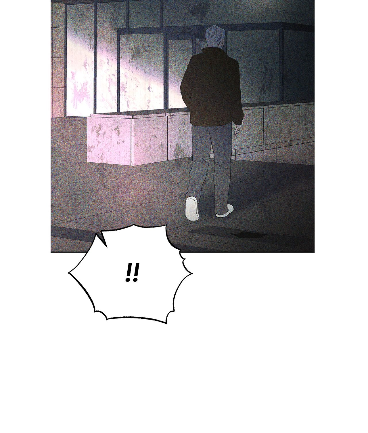 The Melancholic Conman - Chapter 43 manhwa