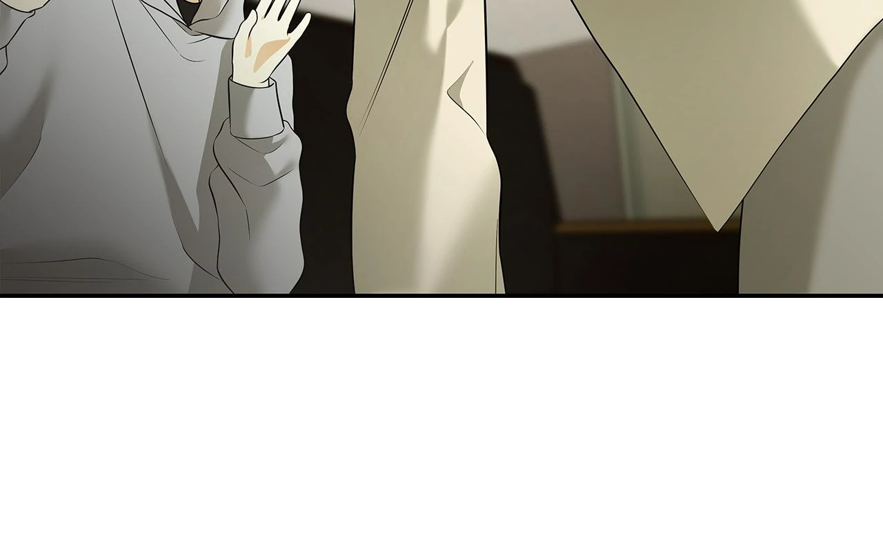 The Melancholic Conman - Chapter 43 manhwa