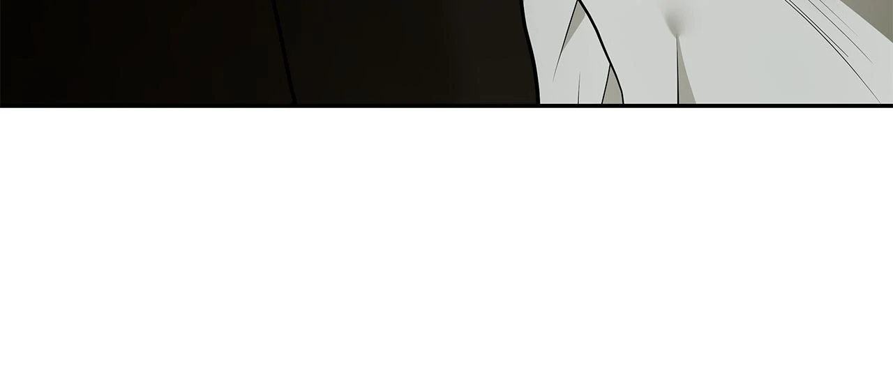 The Melancholic Conman - Chapter 43 manhwa