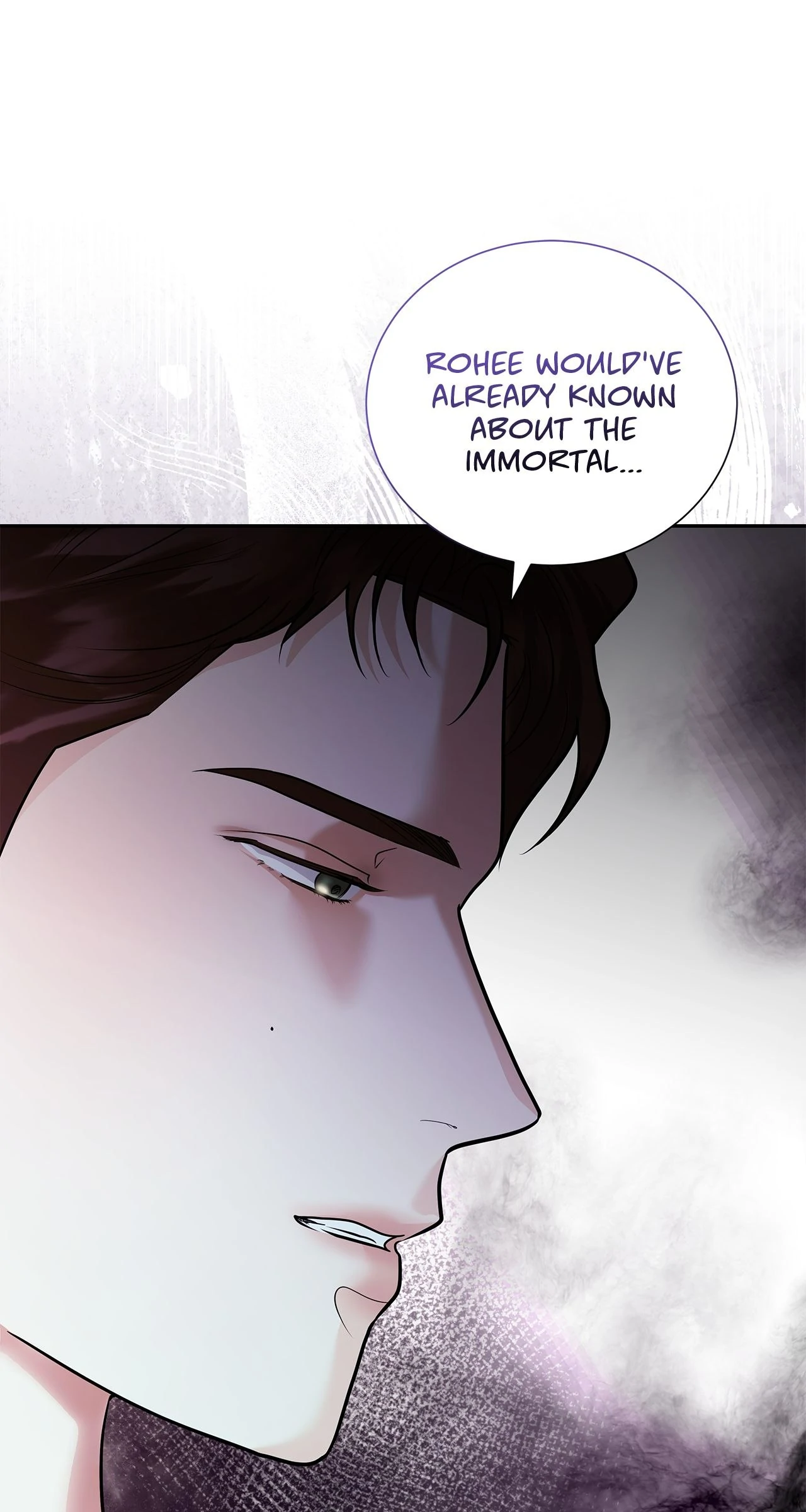 The Melancholic Conman - Chapter 43 manhwa