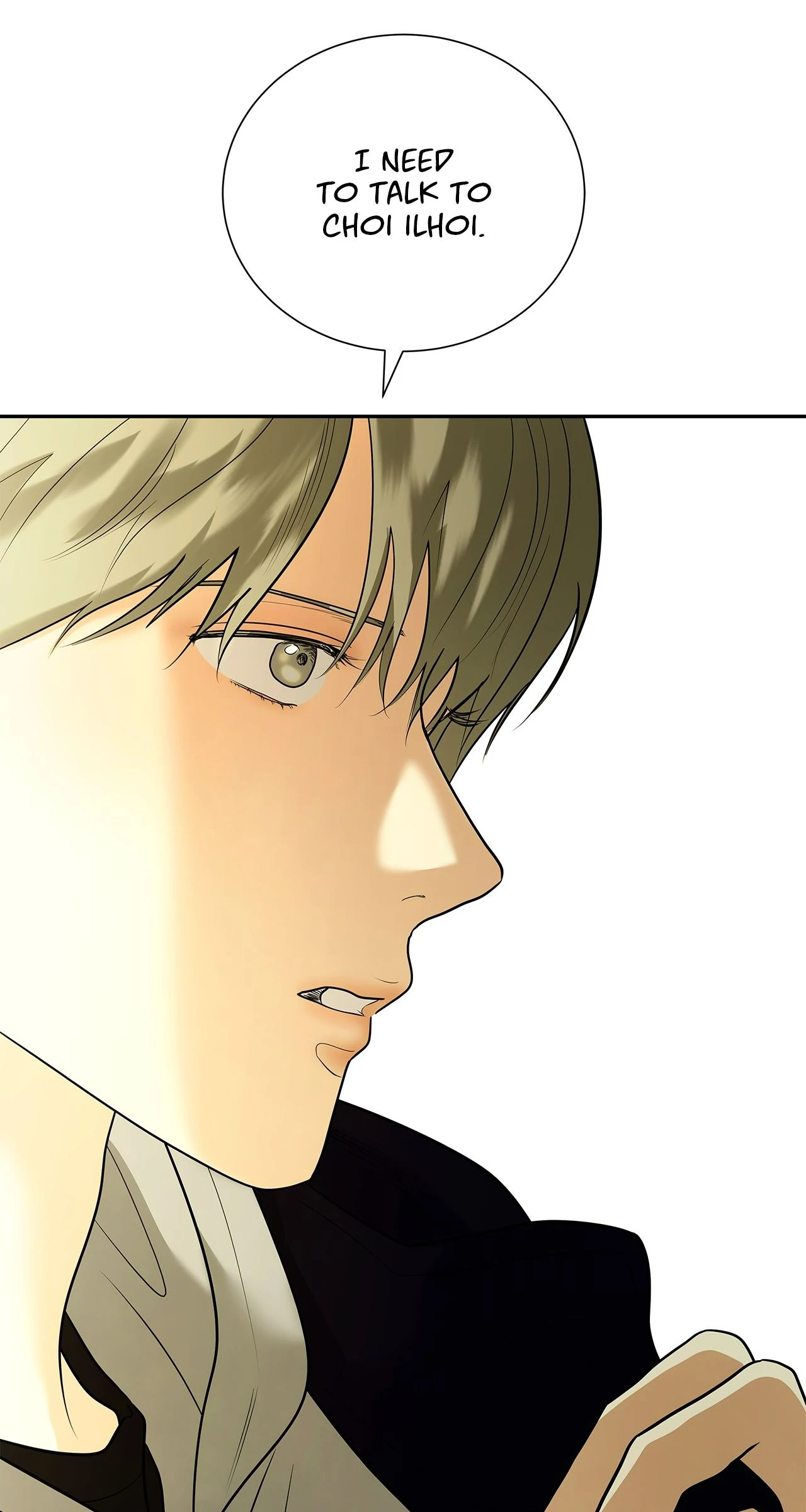 The Melancholic Conman - Chapter 44 manhwa