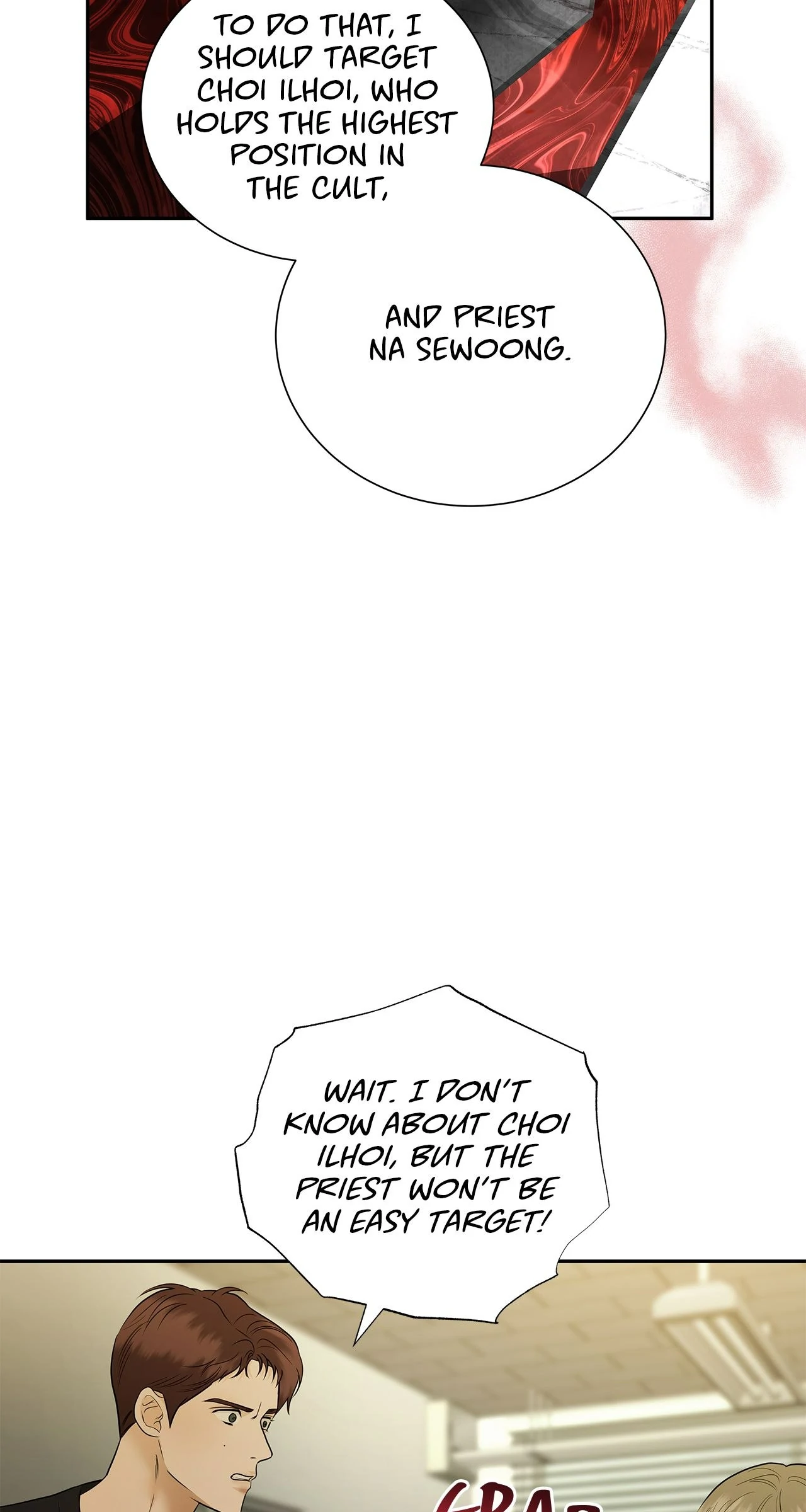 The Melancholic Conman - Chapter 44 manhwa