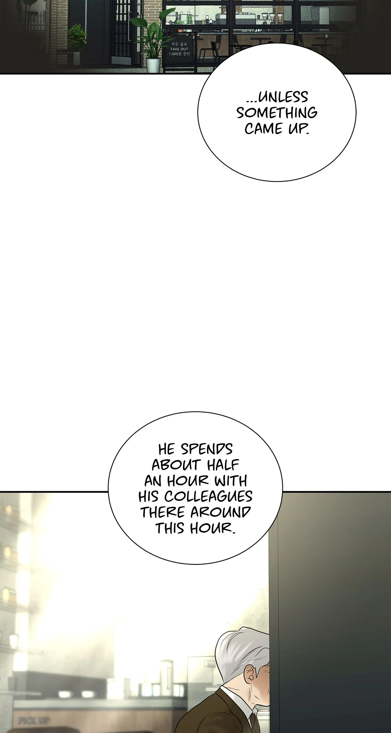 The Melancholic Conman - Chapter 44 manhwa
