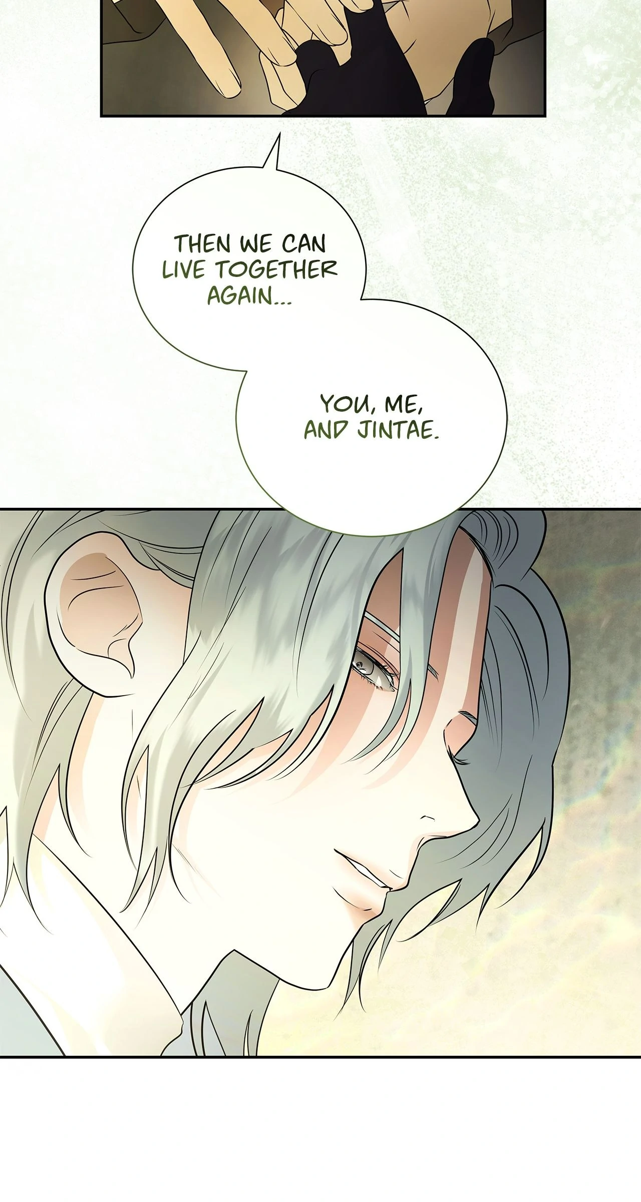The Melancholic Conman - Chapter 45 manhwa