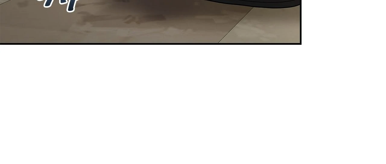 The Melancholic Conman - Chapter 45 manhwa