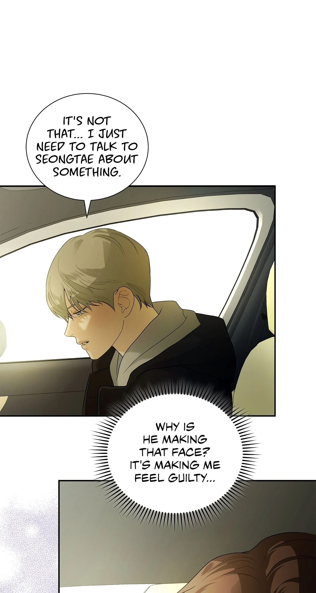 The Melancholic Conman - Chapter 47 manhwa