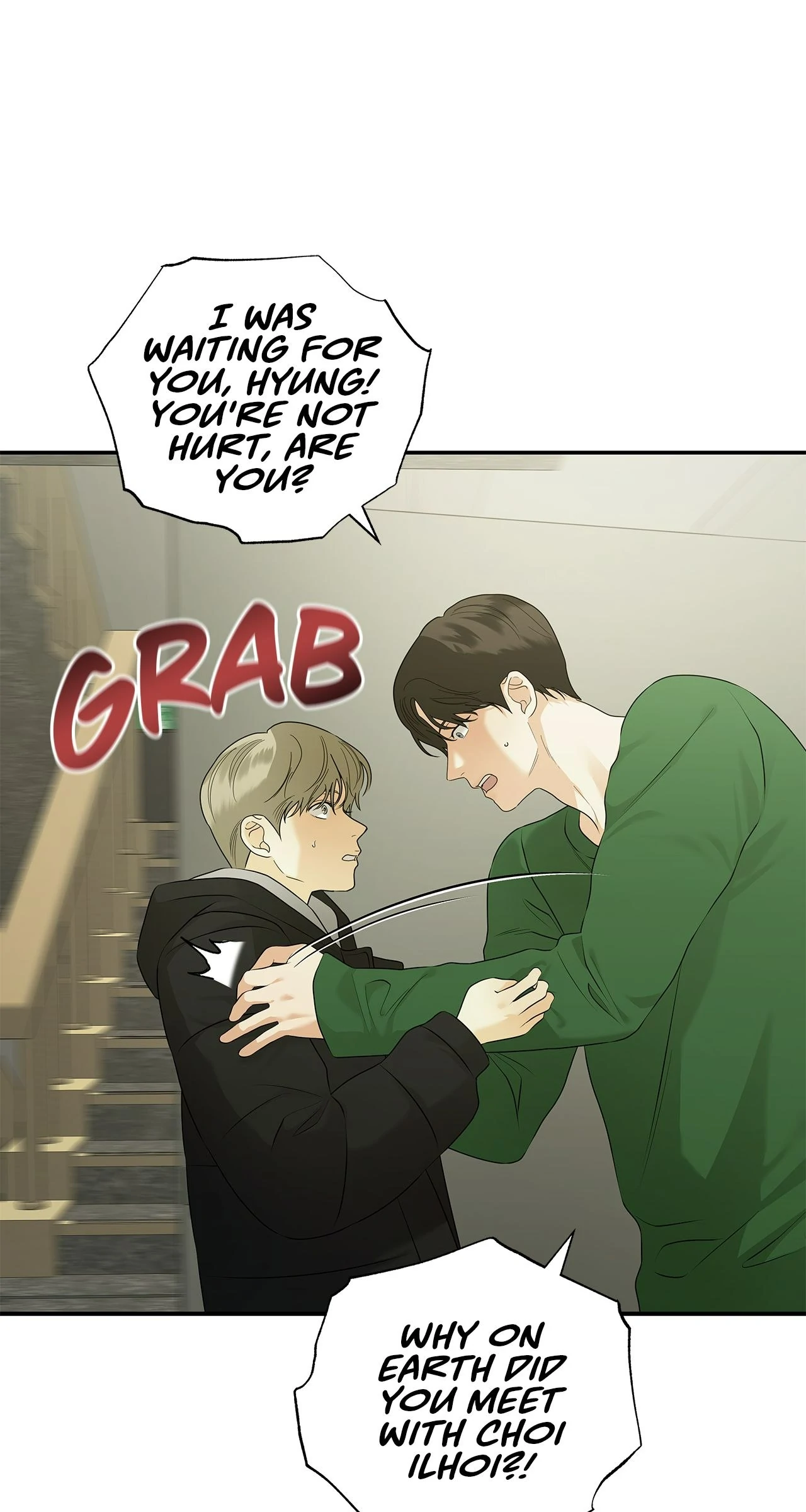 The Melancholic Conman - Chapter 47 manhwa