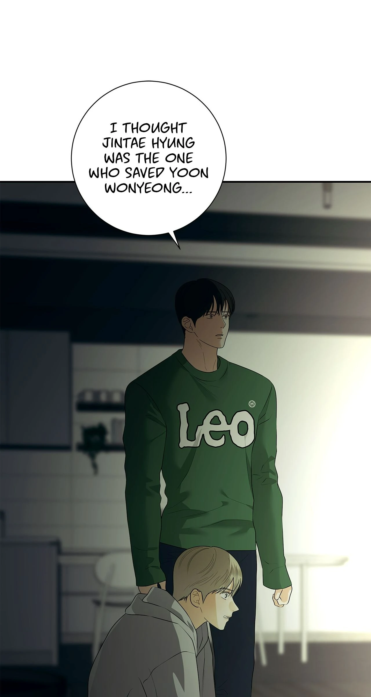 The Melancholic Conman - Chapter 48 manhwa