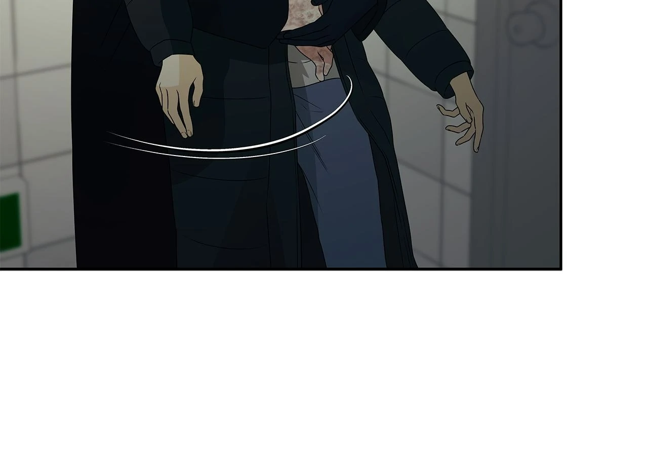 The Melancholic Conman - Chapter 49 manhwa