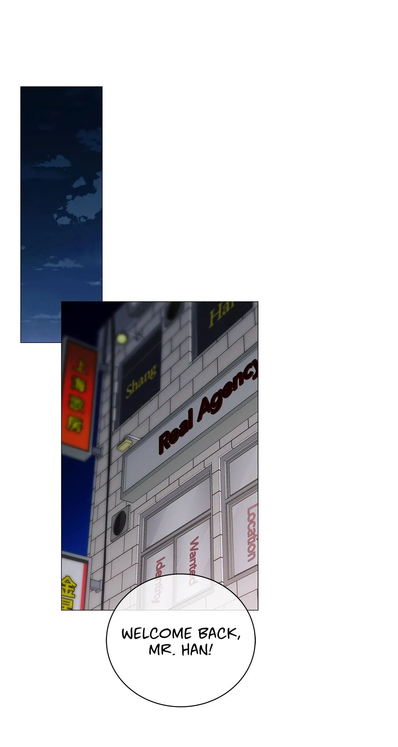 The Melancholic Conman - Chapter 5 manhwa