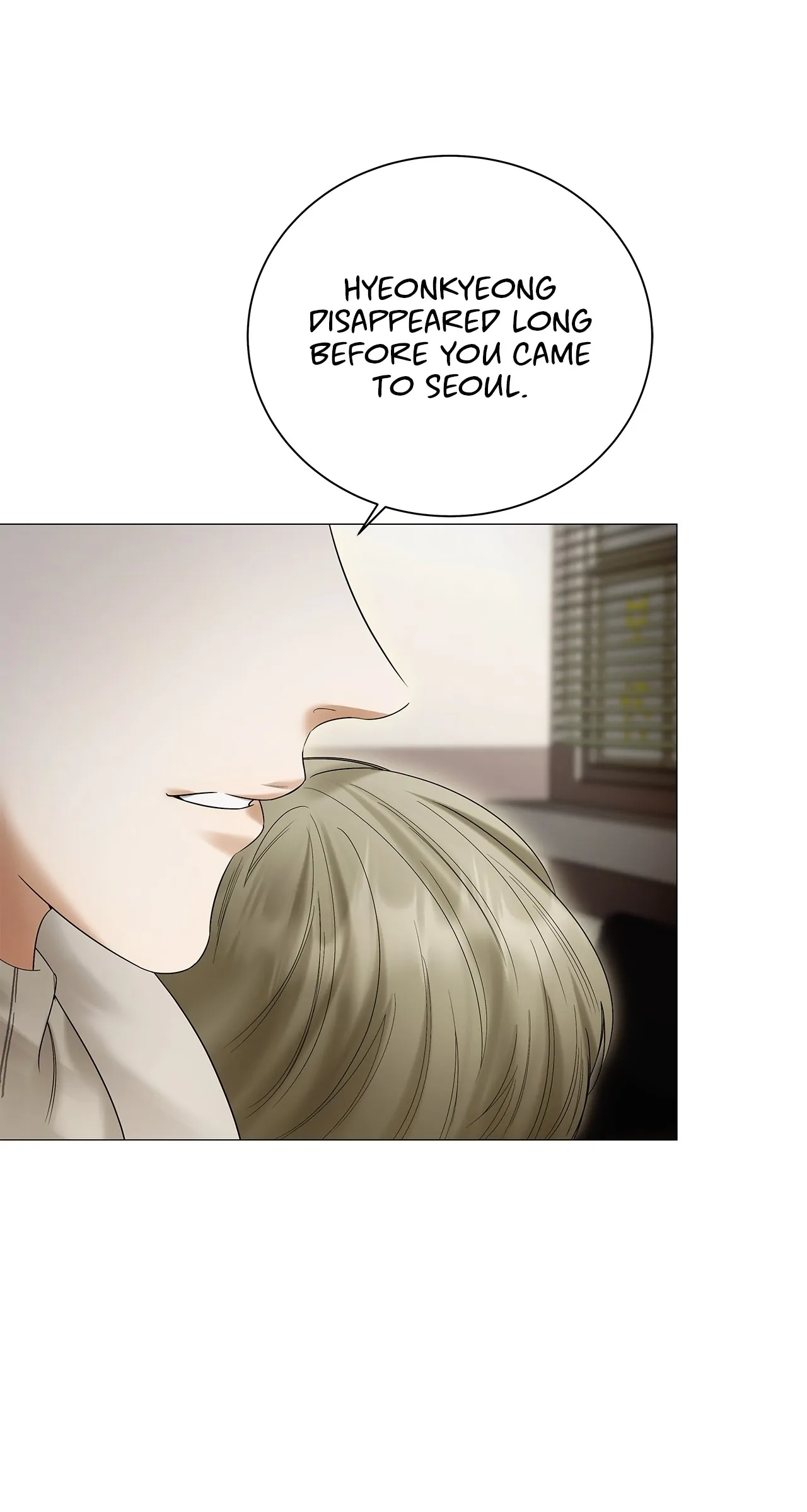 The Melancholic Conman - Chapter 5 manhwa