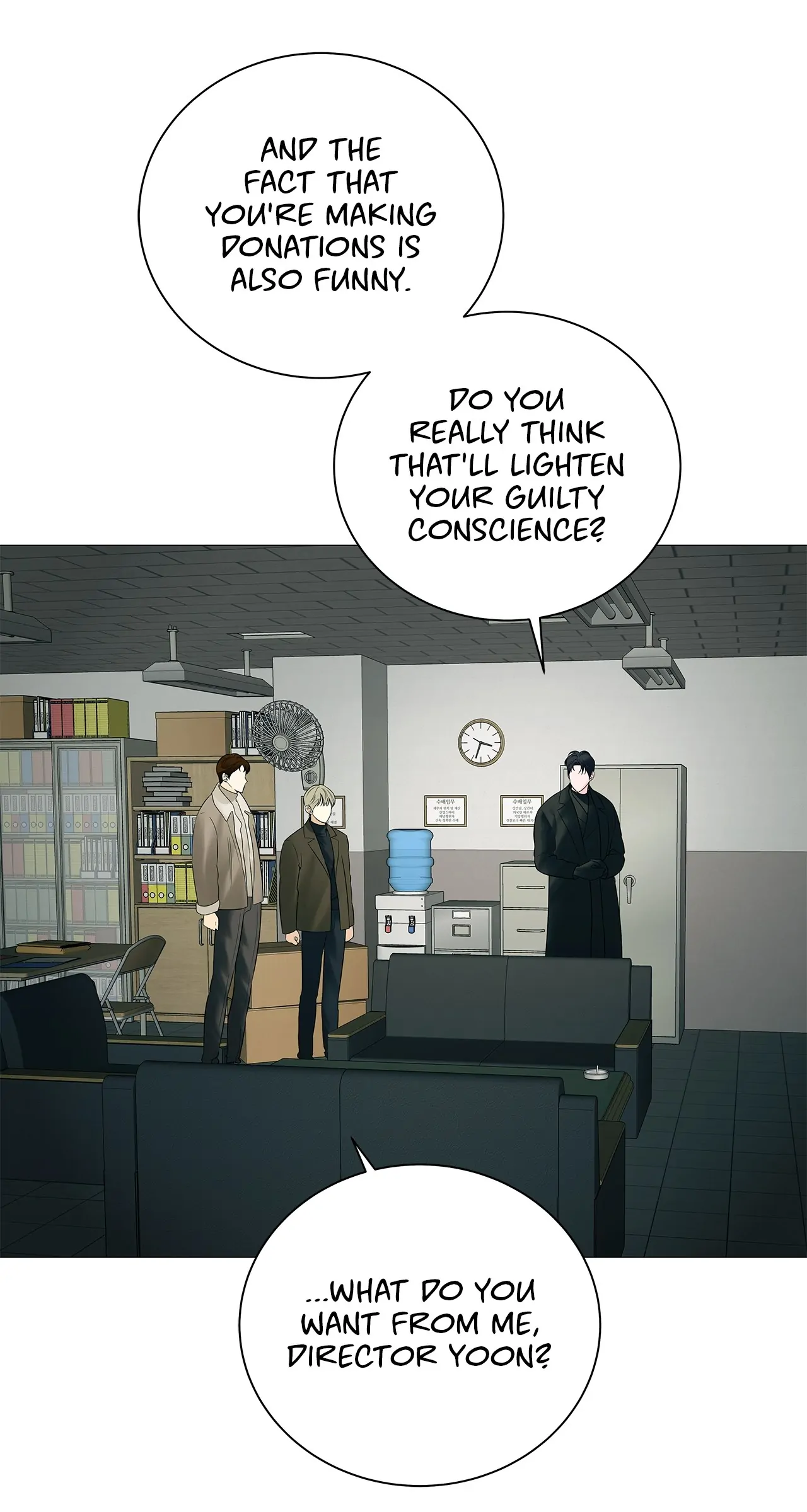 The Melancholic Conman - Chapter 5 manhwa