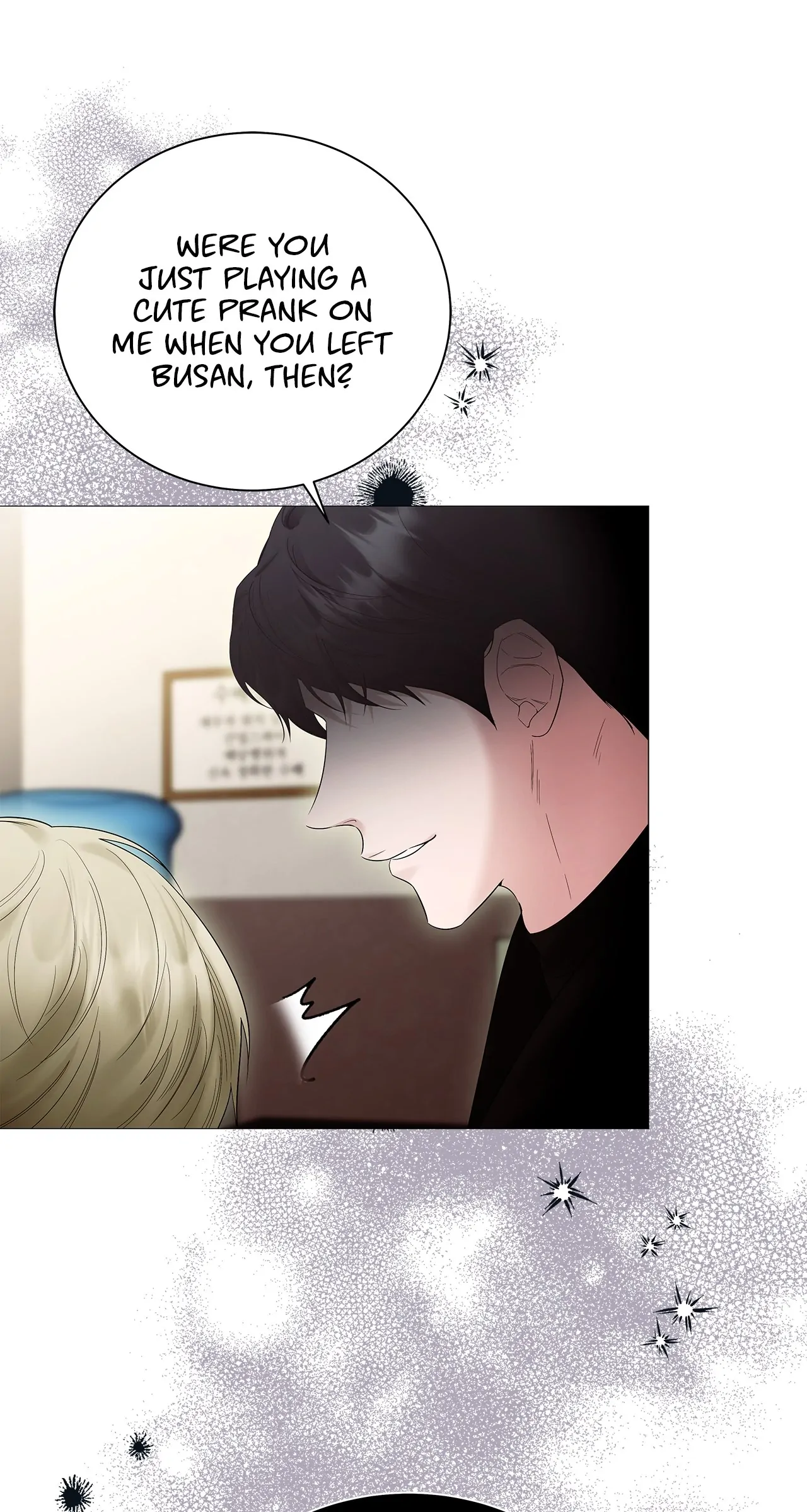 The Melancholic Conman - Chapter 5 manhwa