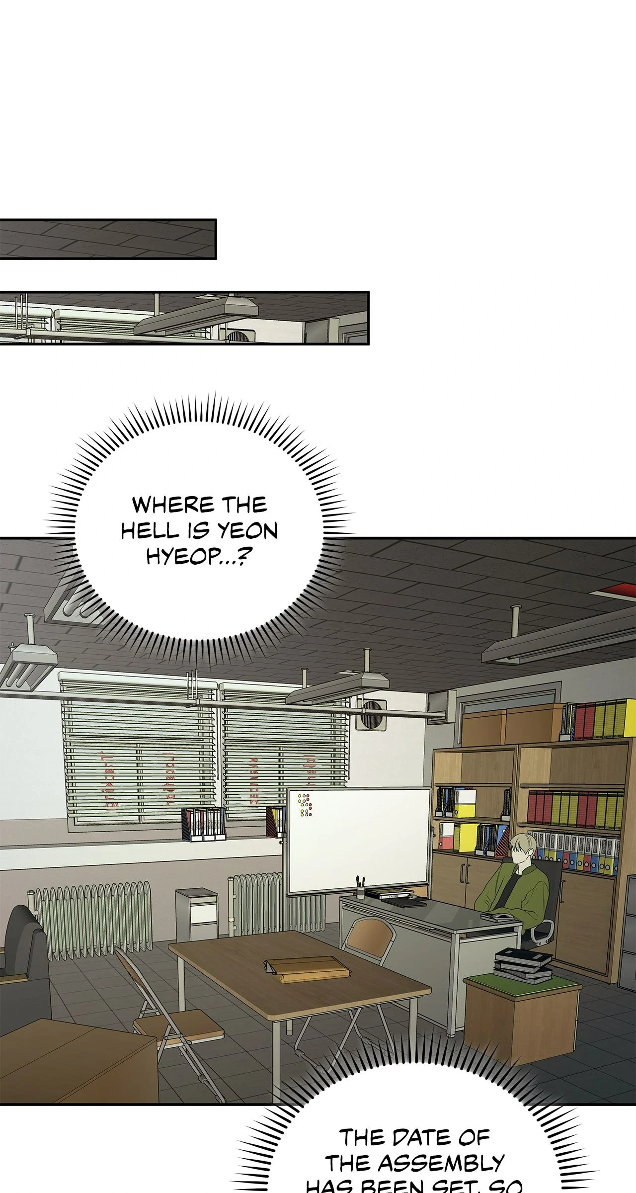 The Melancholic Conman - Chapter 50 manhwa