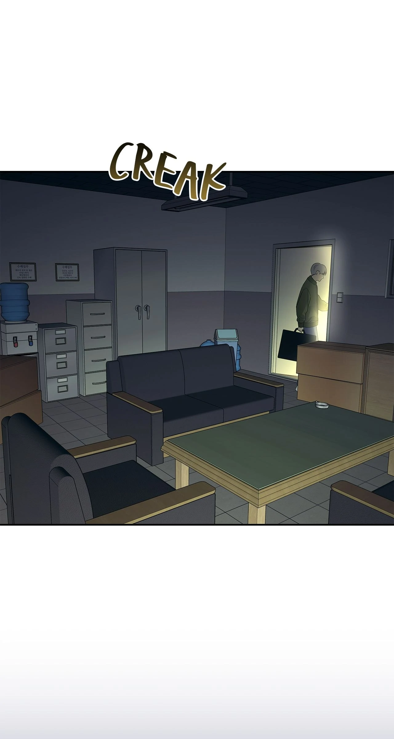 The Melancholic Conman - Chapter 50 manhwa