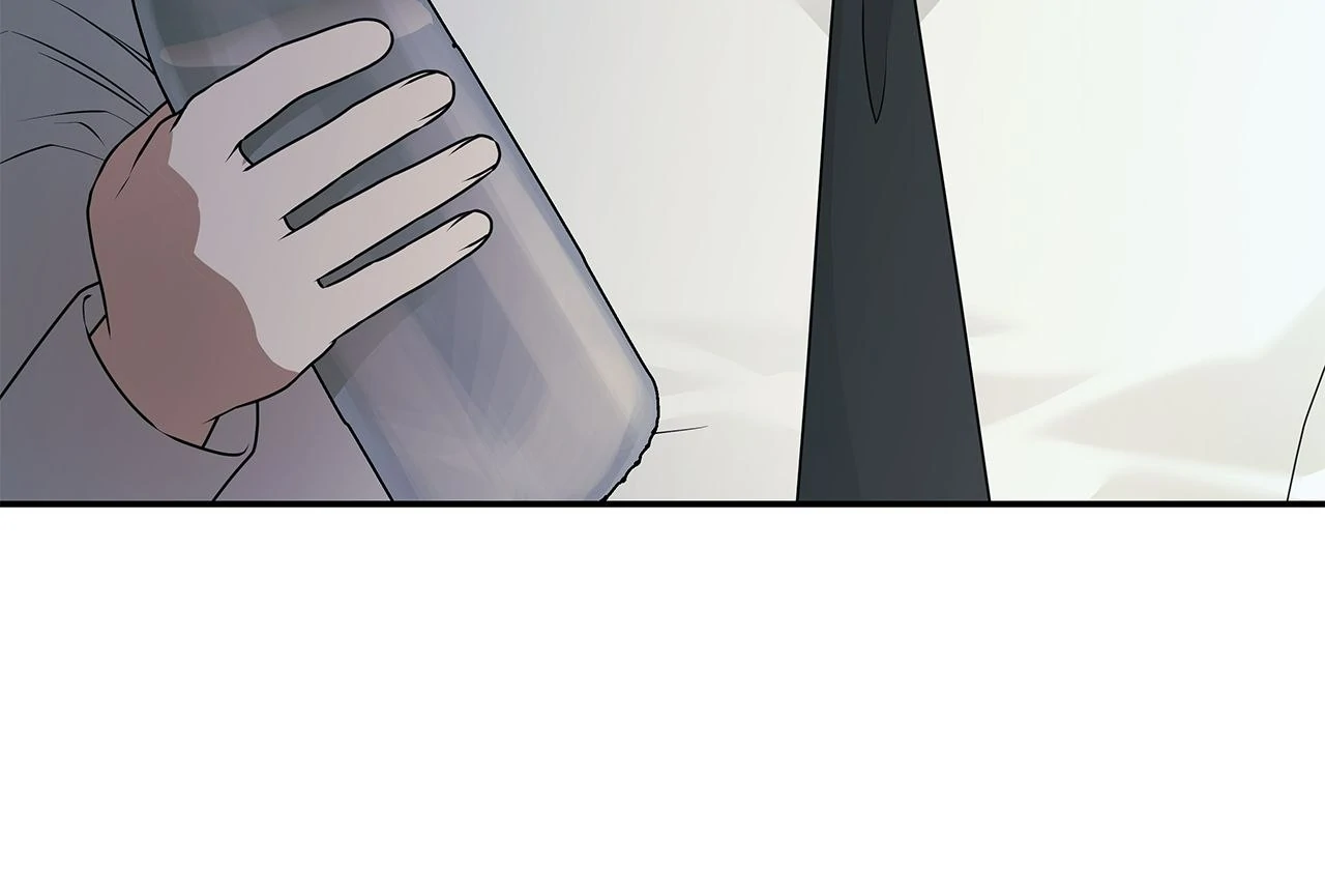 The Melancholic Conman - Chapter 50 manhwa