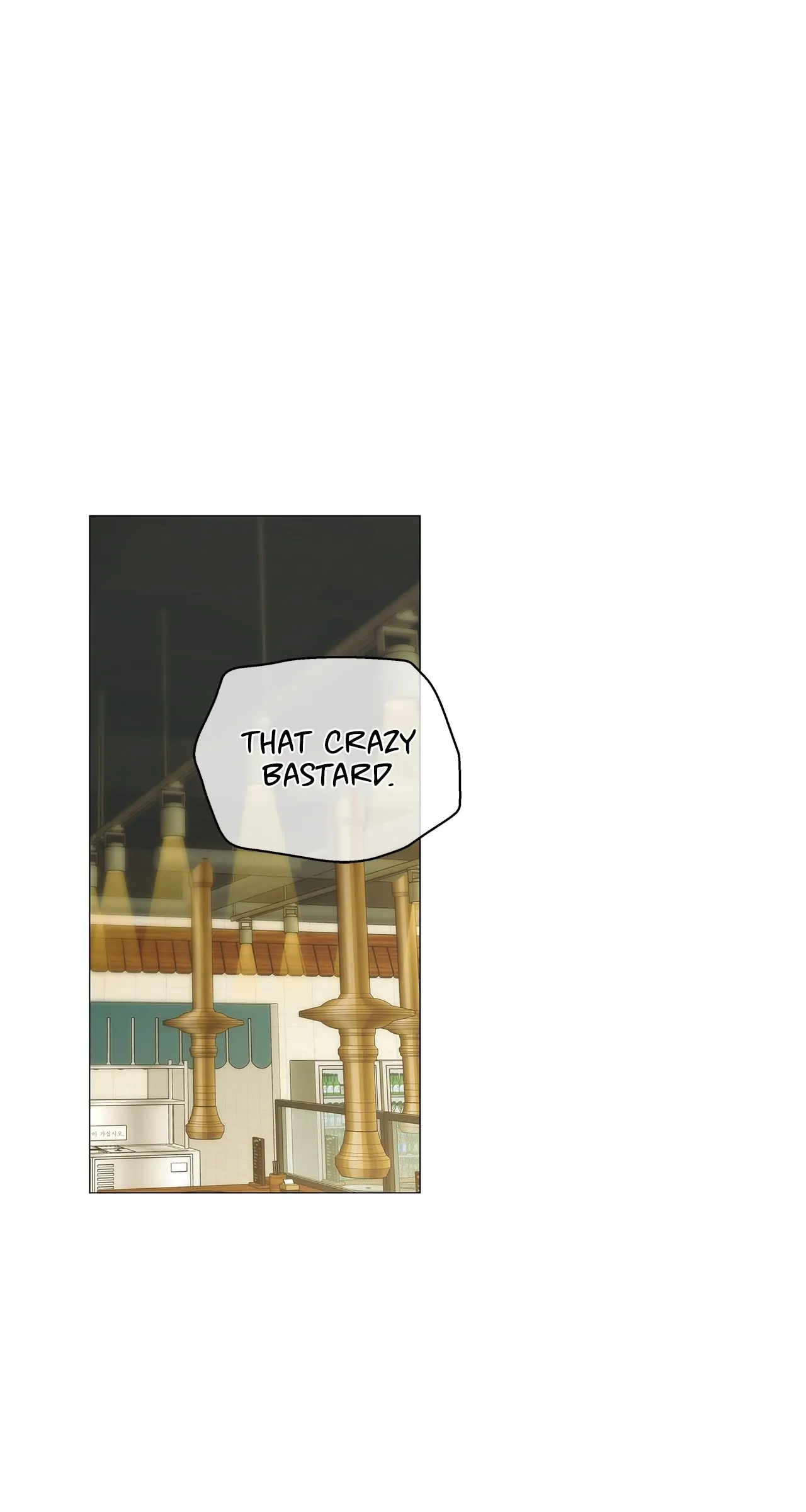 The Melancholic Conman - Chapter 6 manhwa