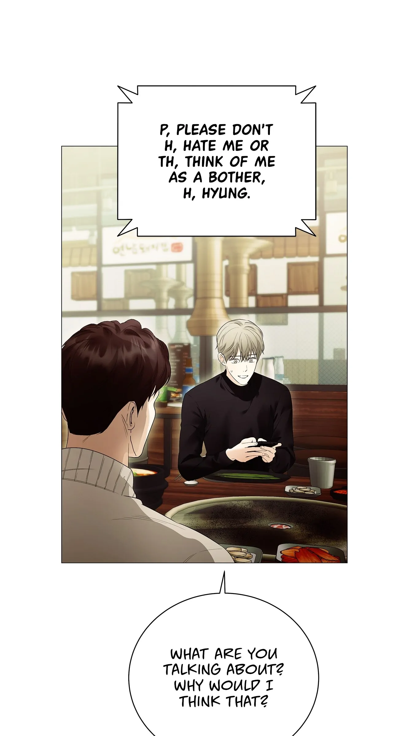 The Melancholic Conman - Chapter 6 manhwa