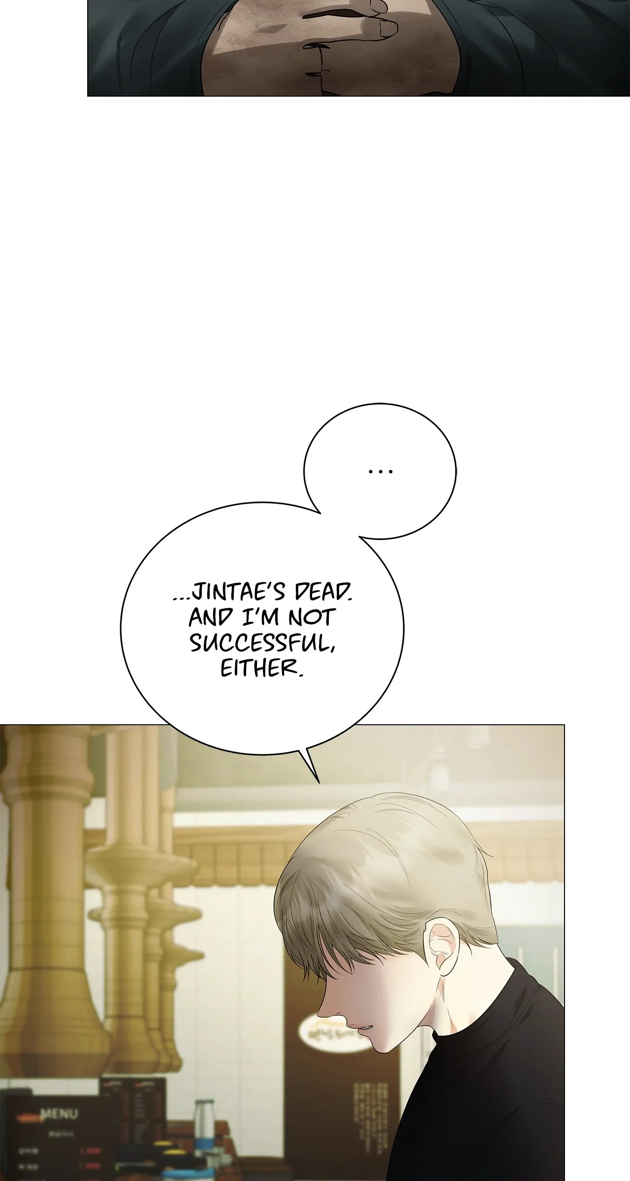 The Melancholic Conman - Chapter 6 manhwa