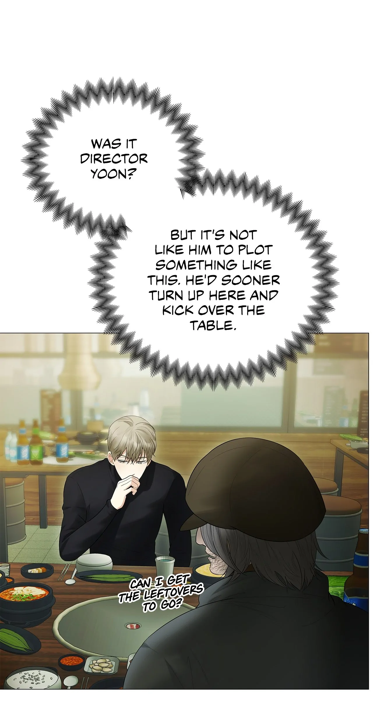 The Melancholic Conman - Chapter 6 manhwa