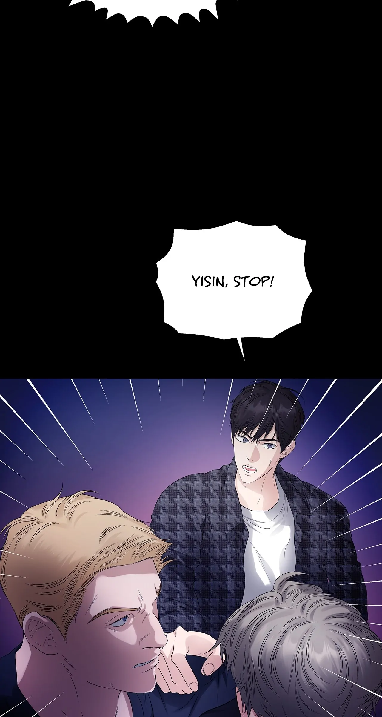 The Melancholic Conman - Chapter 7 manhwa