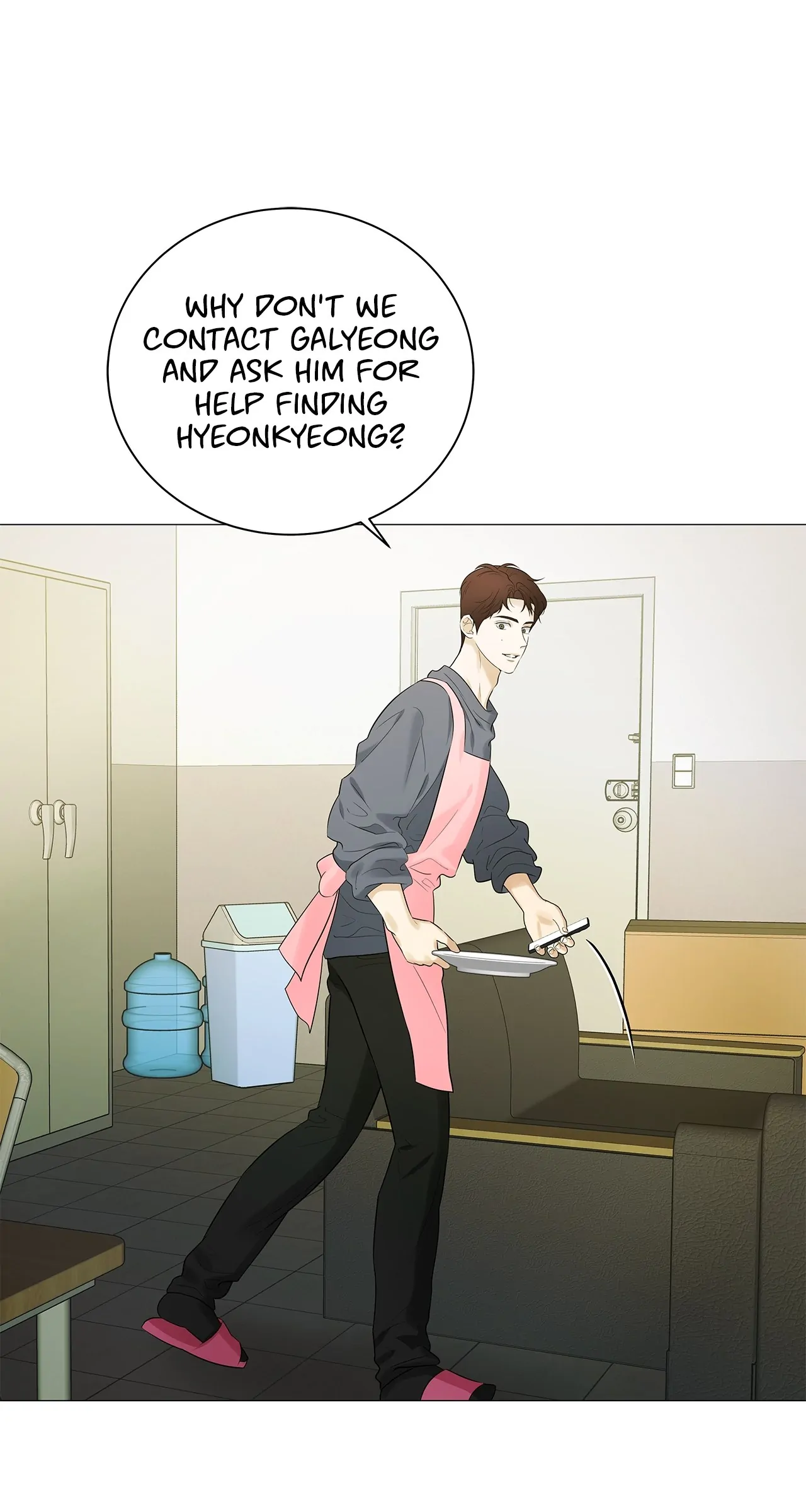 The Melancholic Conman - Chapter 9 manhwa