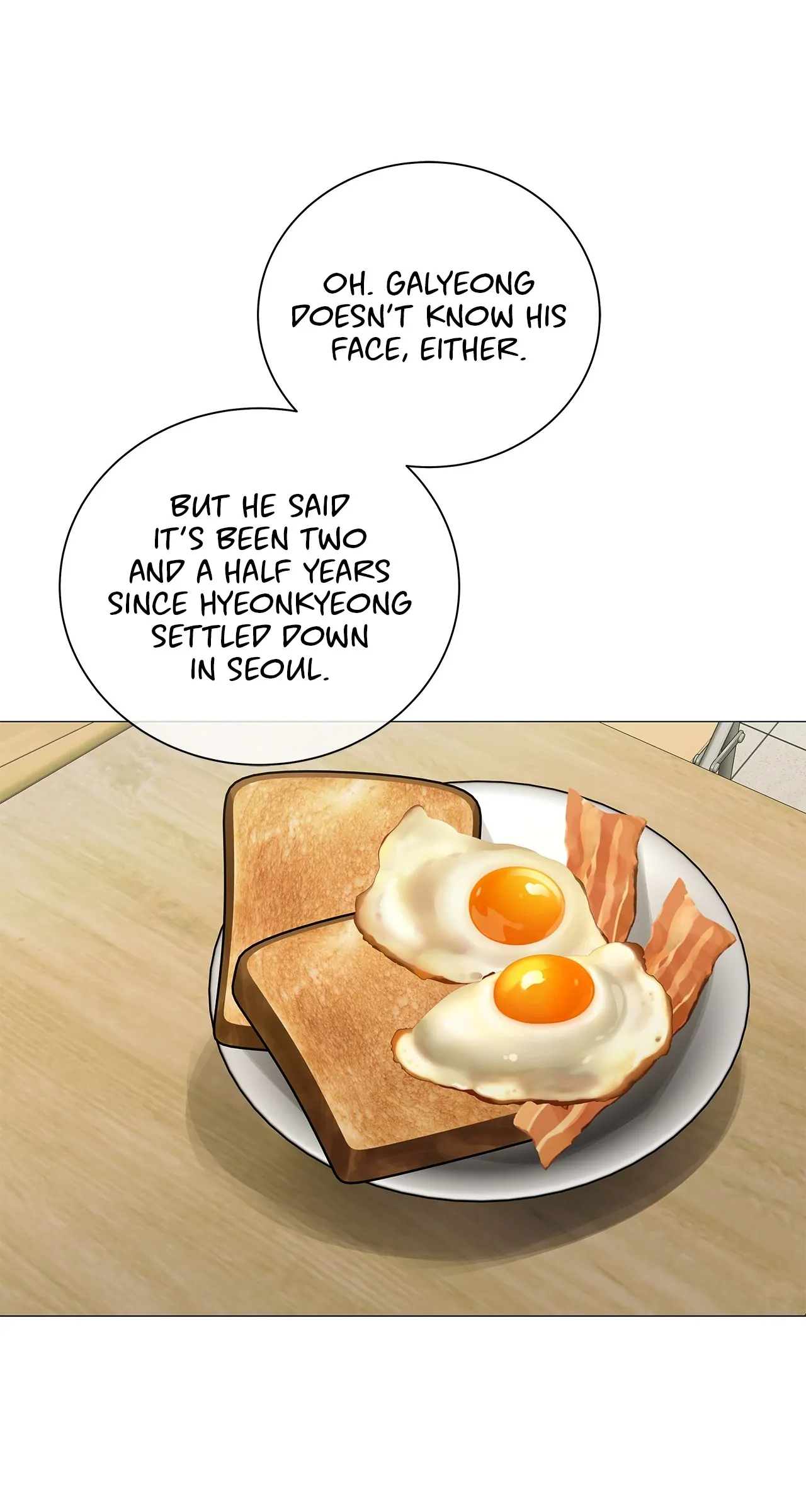 The Melancholic Conman - Chapter 9 manhwa