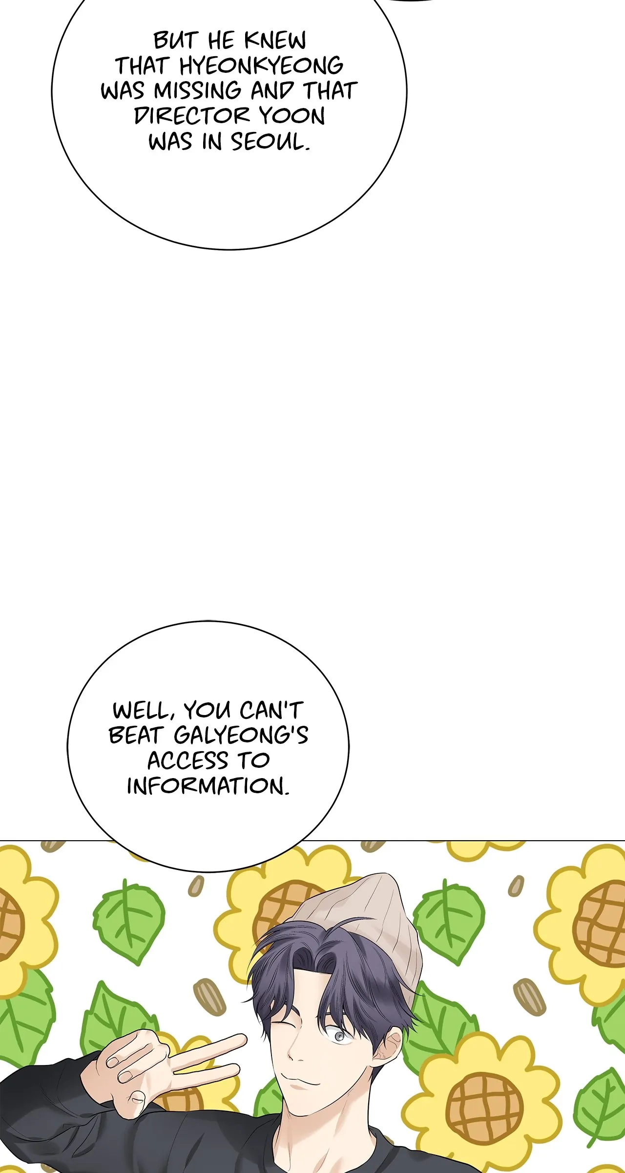 The Melancholic Conman - Chapter 9 manhwa