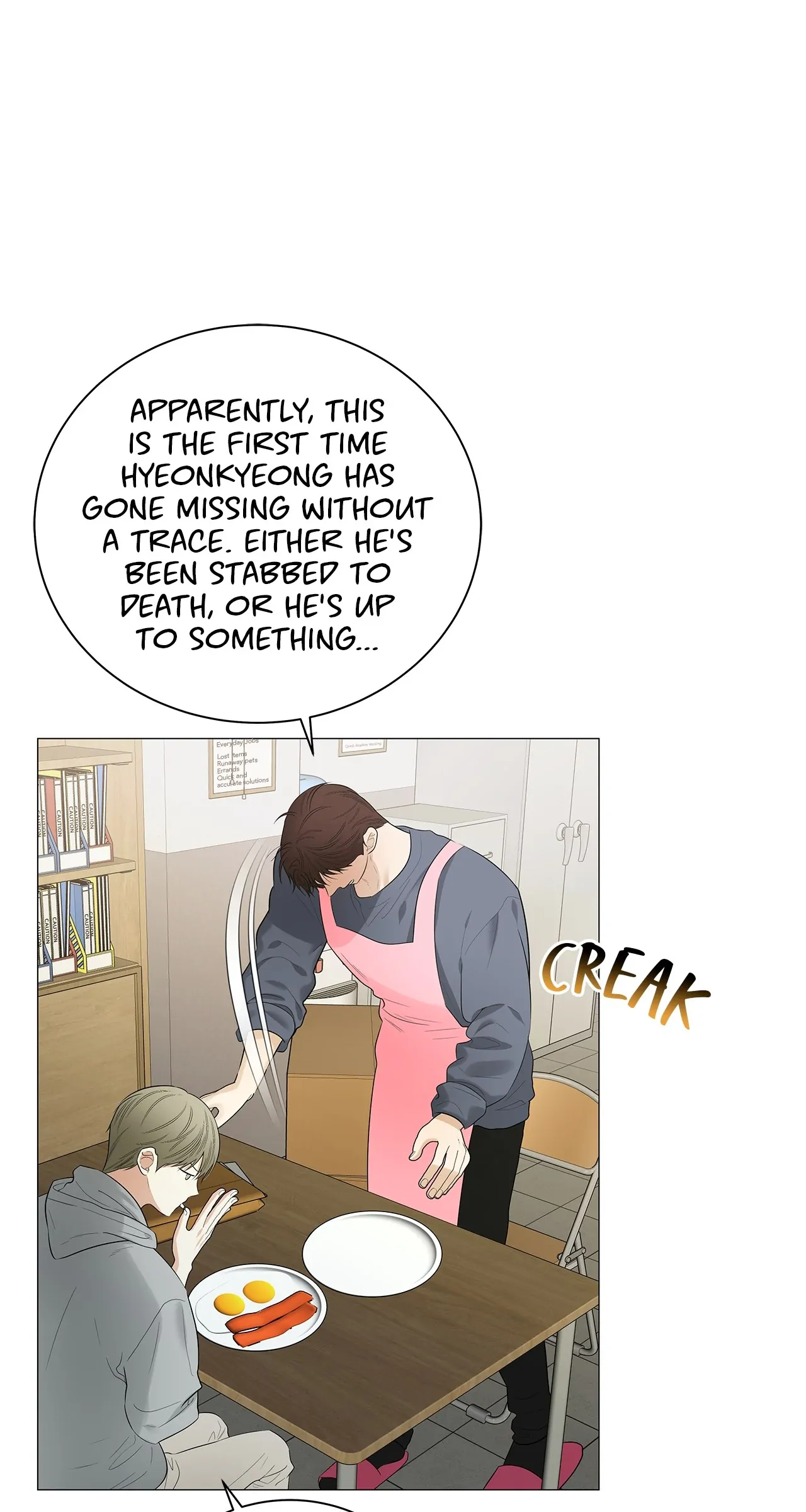 The Melancholic Conman - Chapter 9 manhwa
