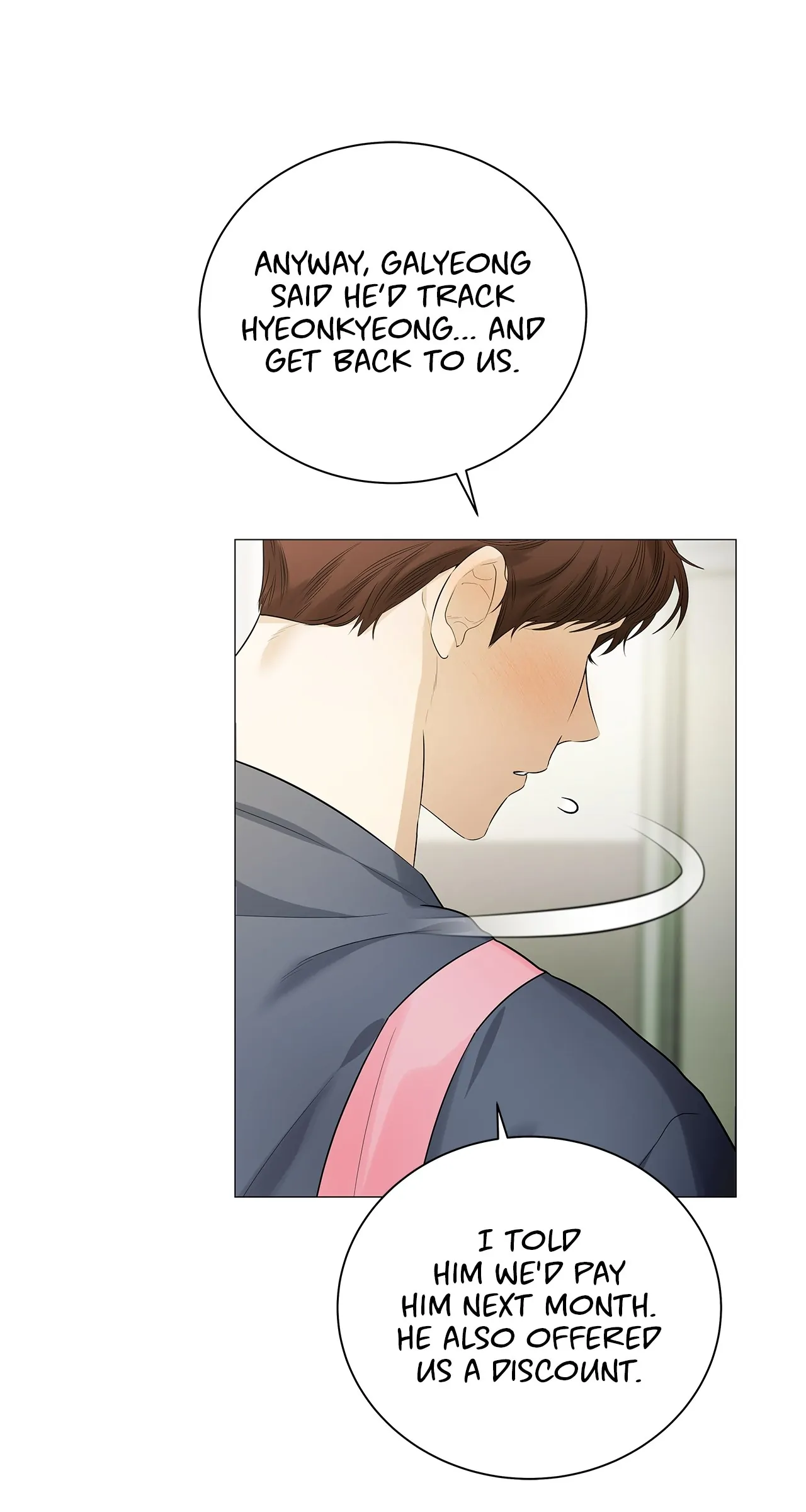 The Melancholic Conman - Chapter 9 manhwa