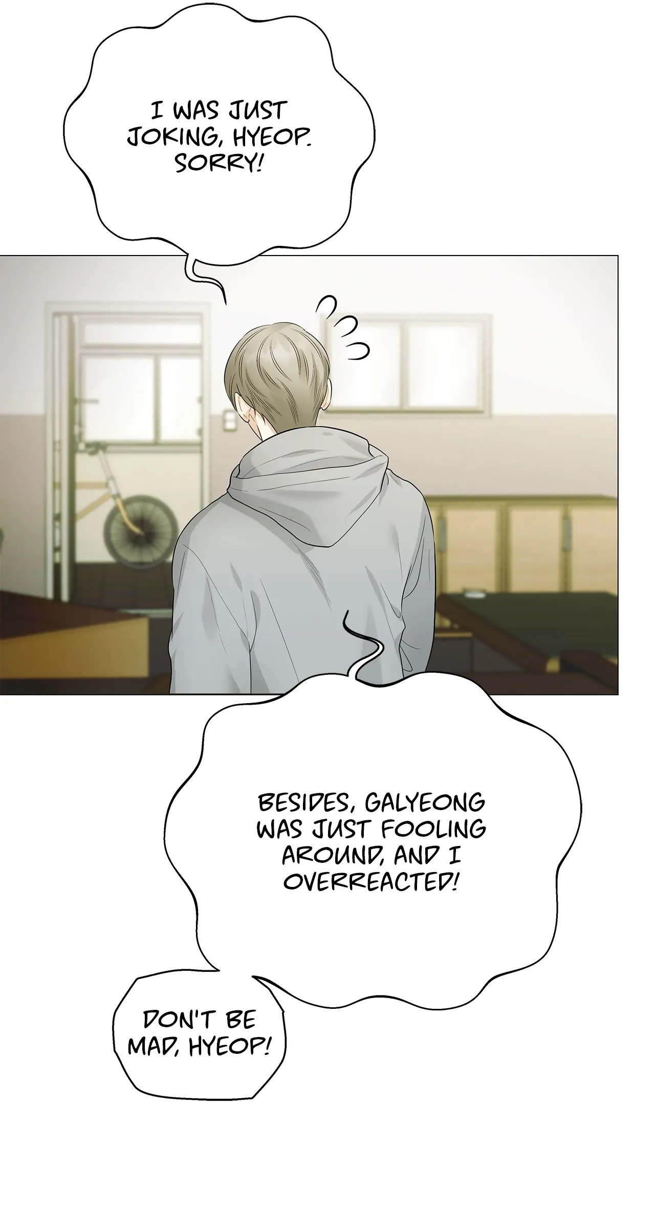 The Melancholic Conman - Chapter 9 manhwa