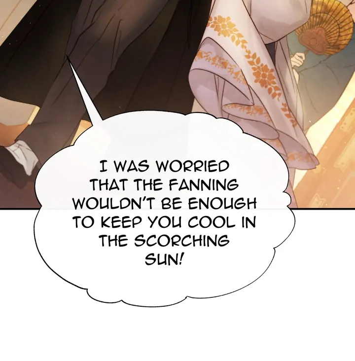 Do or Die: S-Toxin ⪻Official⪼ - Chapter 10 manhwa