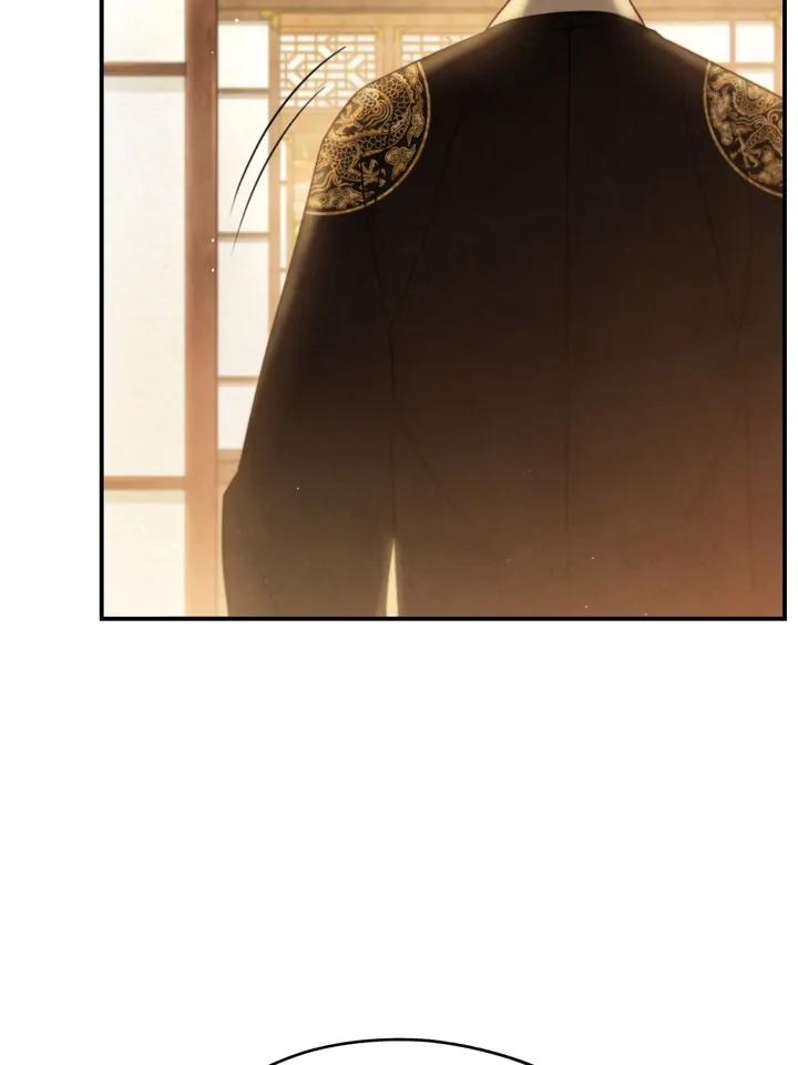 Do or Die: S-Toxin ⪻Official⪼ - Chapter 10 manhwa
