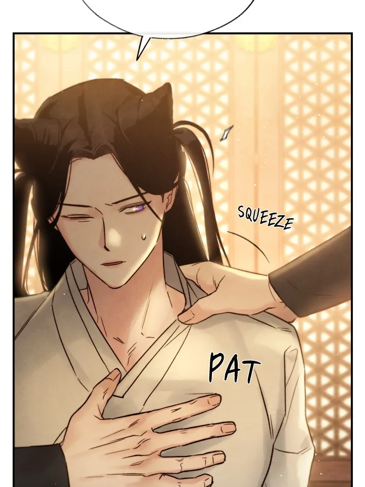 Do or Die: S-Toxin ⪻Official⪼ - Chapter 10 manhwa