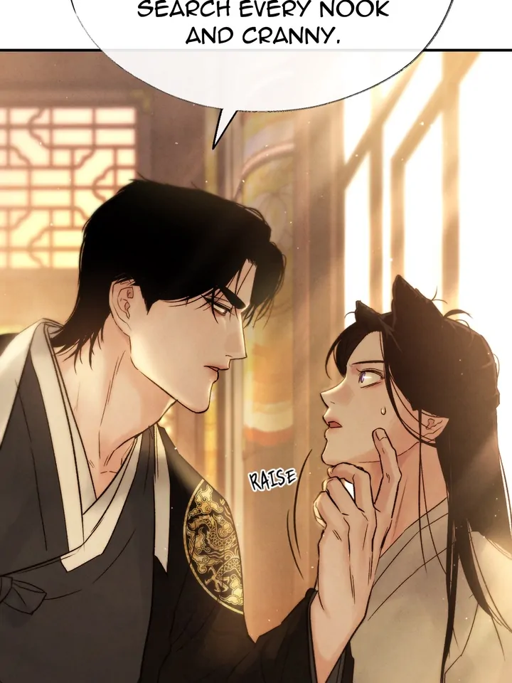 Do or Die: S-Toxin ⪻Official⪼ - Chapter 10 manhwa