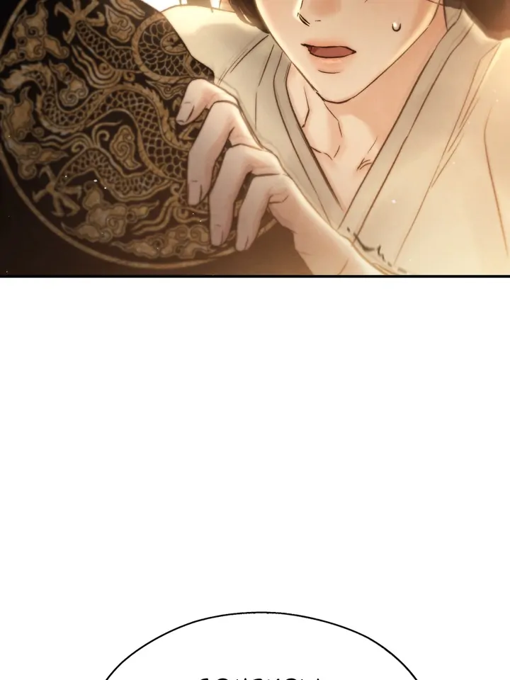 Do or Die: S-Toxin ⪻Official⪼ - Chapter 10 manhwa