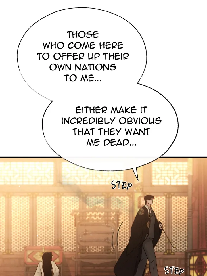 Do or Die: S-Toxin ⪻Official⪼ - Chapter 10 manhwa