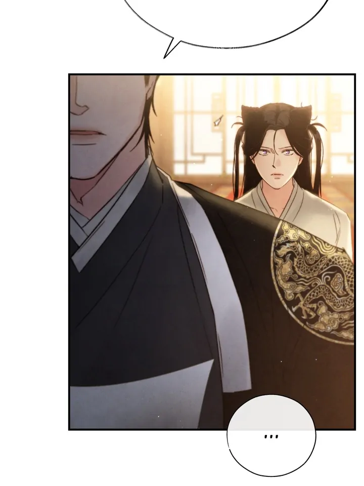 Do or Die: S-Toxin ⪻Official⪼ - Chapter 10 manhwa