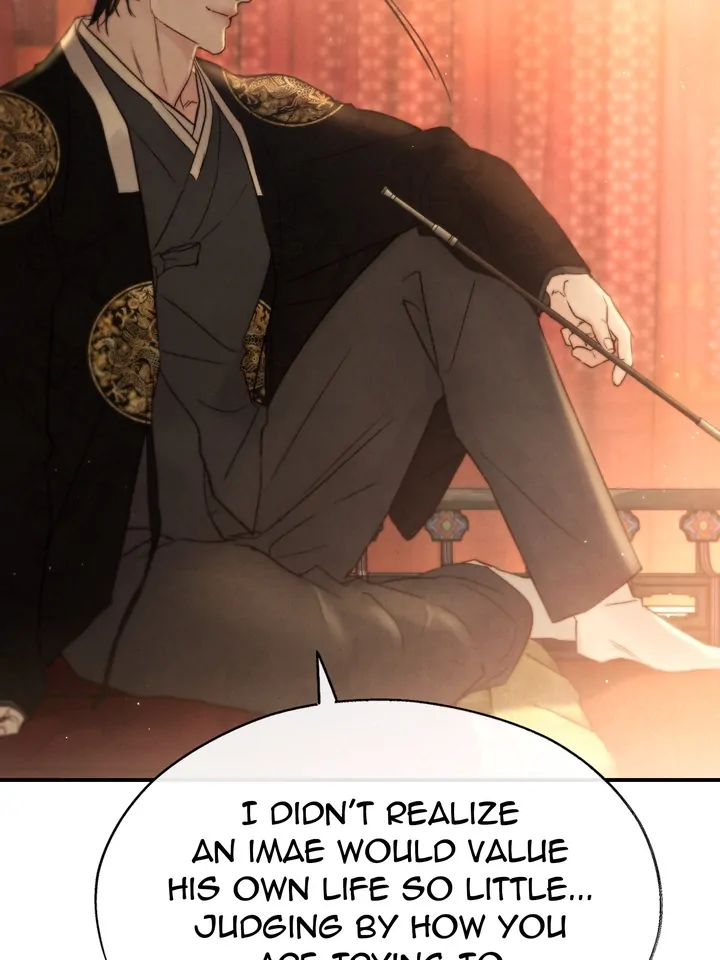 Do or Die: S-Toxin ⪻Official⪼ - Chapter 10 manhwa