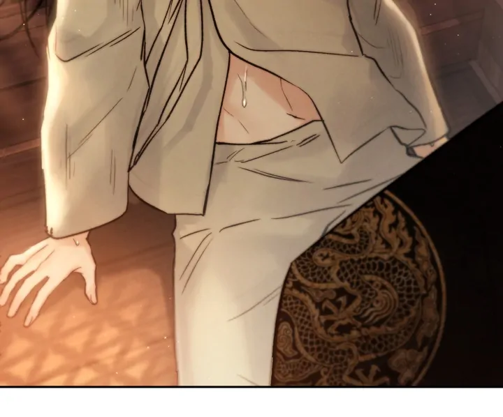 Do or Die: S-Toxin ⪻Official⪼ - Chapter 11 manhwa