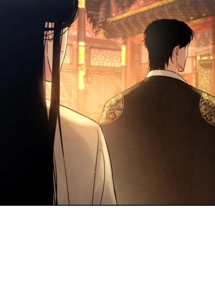 Do or Die: S-Toxin ⪻Official⪼ - Chapter 11 manhwa