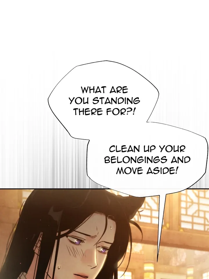 Do or Die: S-Toxin ⪻Official⪼ - Chapter 11 manhwa