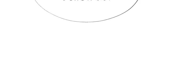Do or Die: S-Toxin ⪻Official⪼ - Chapter 11 manhwa