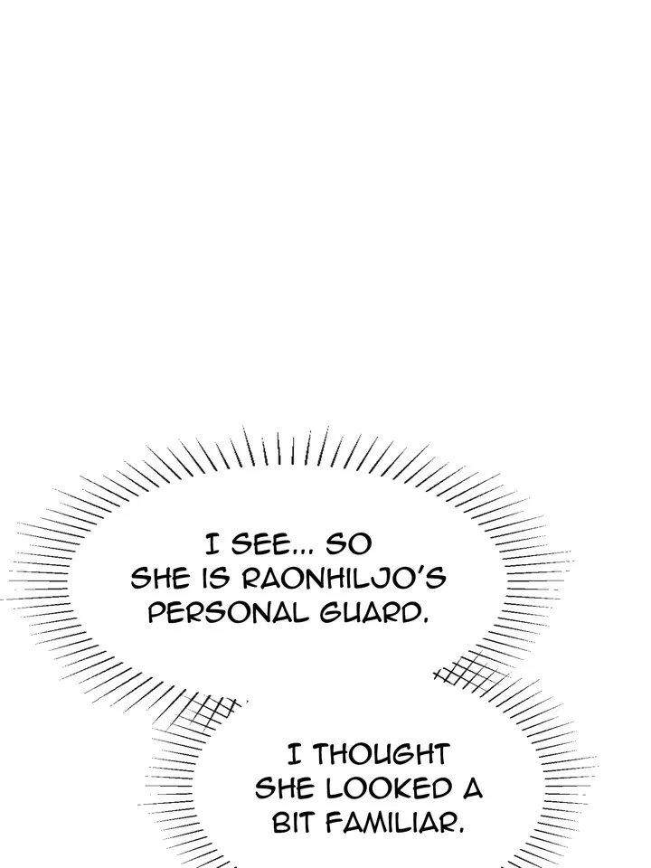 Do or Die: S-Toxin ⪻Official⪼ - Chapter 11 manhwa