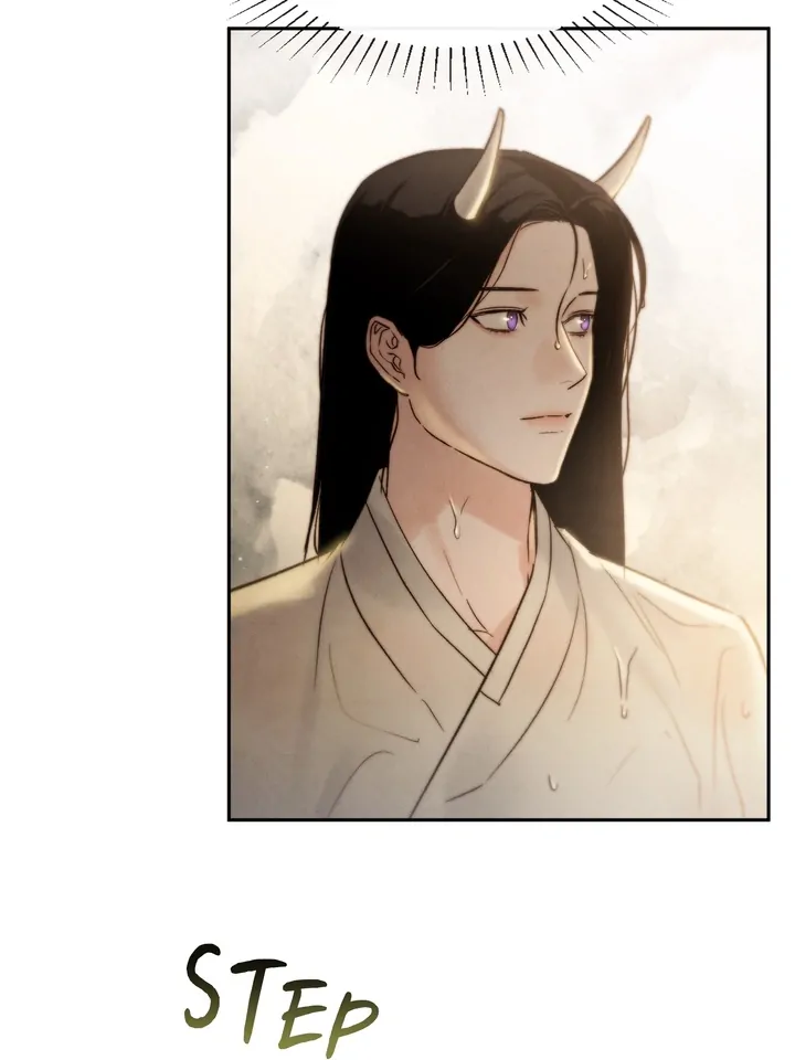 Do or Die: S-Toxin ⪻Official⪼ - Chapter 11 manhwa