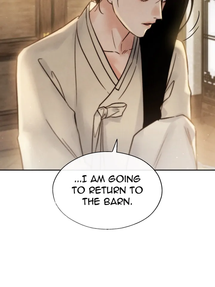 Do or Die: S-Toxin ⪻Official⪼ - Chapter 11 manhwa