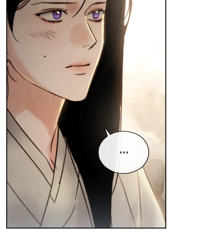 Do or Die: S-Toxin ⪻Official⪼ - Chapter 11 manhwa