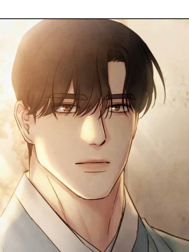 Do or Die: S-Toxin ⪻Official⪼ - Chapter 12 manhwa